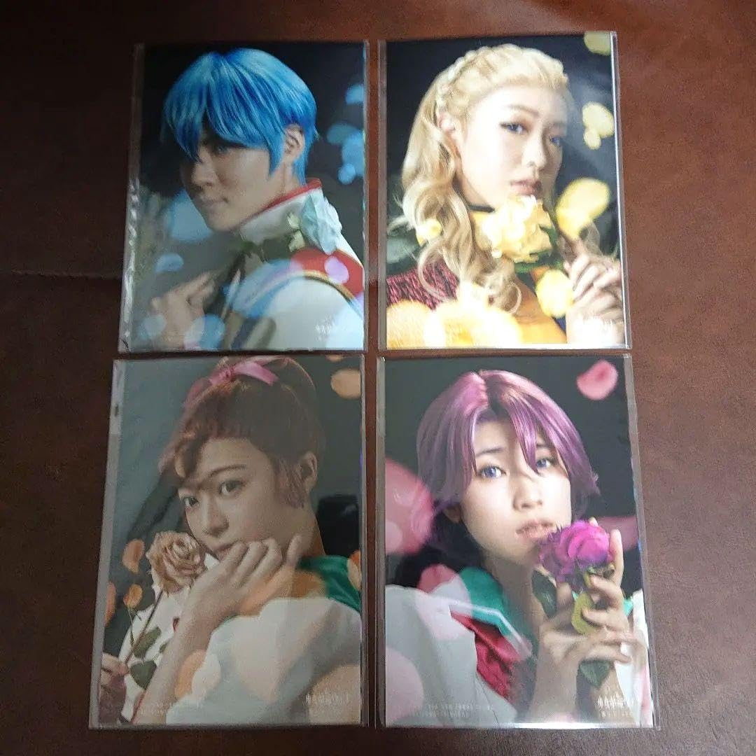 Amazon.co.jp: 少女革命ウテナ 限定ブロマイド コンプリートセット 