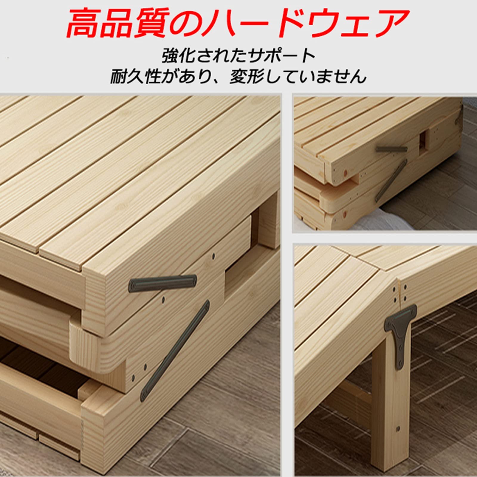 Amazon｜折りたたみベッド 天然桐 組み立て不要 ベッドフレーム