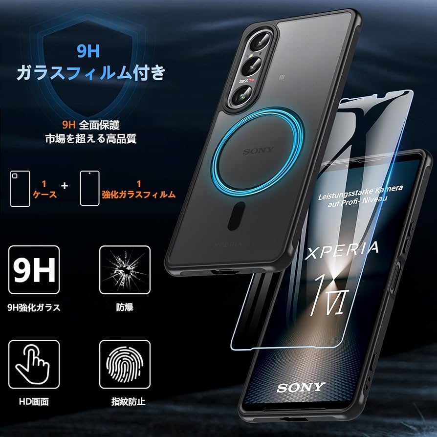 Amazon.co.jp: For Sony Xperia 1 VII ケース【ガラスフィルム付き Amazon.co.jp: For Sony Xperia 1 VII ケース【ガラスフィルム付き