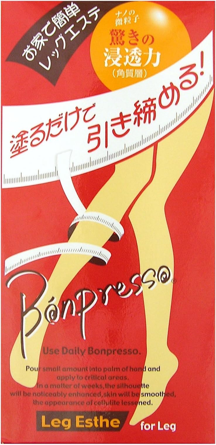 JAPAN CORPORATAION BONPRESSO Nano Slim weight loss system LEG MASSAGE CREAM