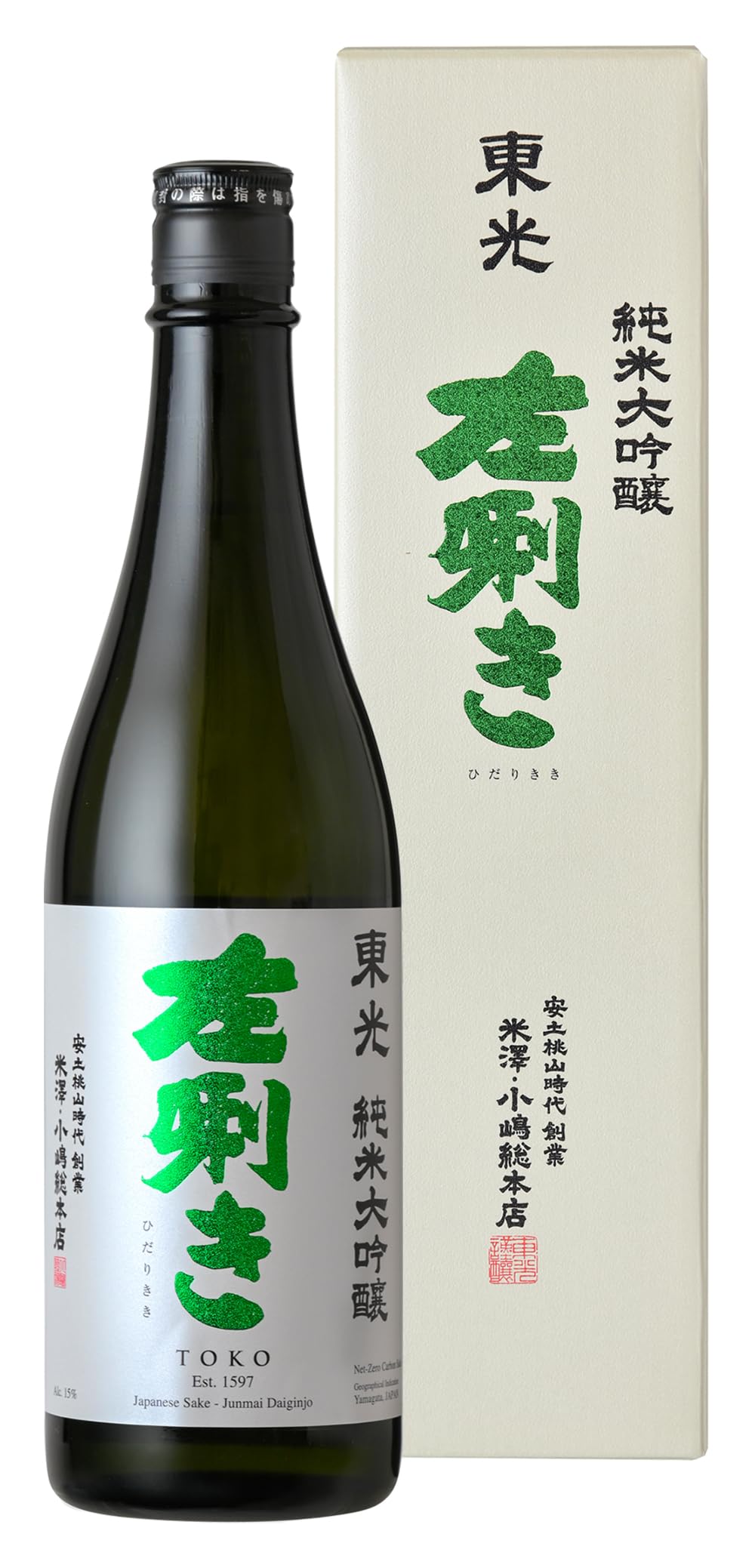 Amazon.co.jp: 小嶋総本店 東光 純米大吟醸 左唎き [ 日本酒 山形県