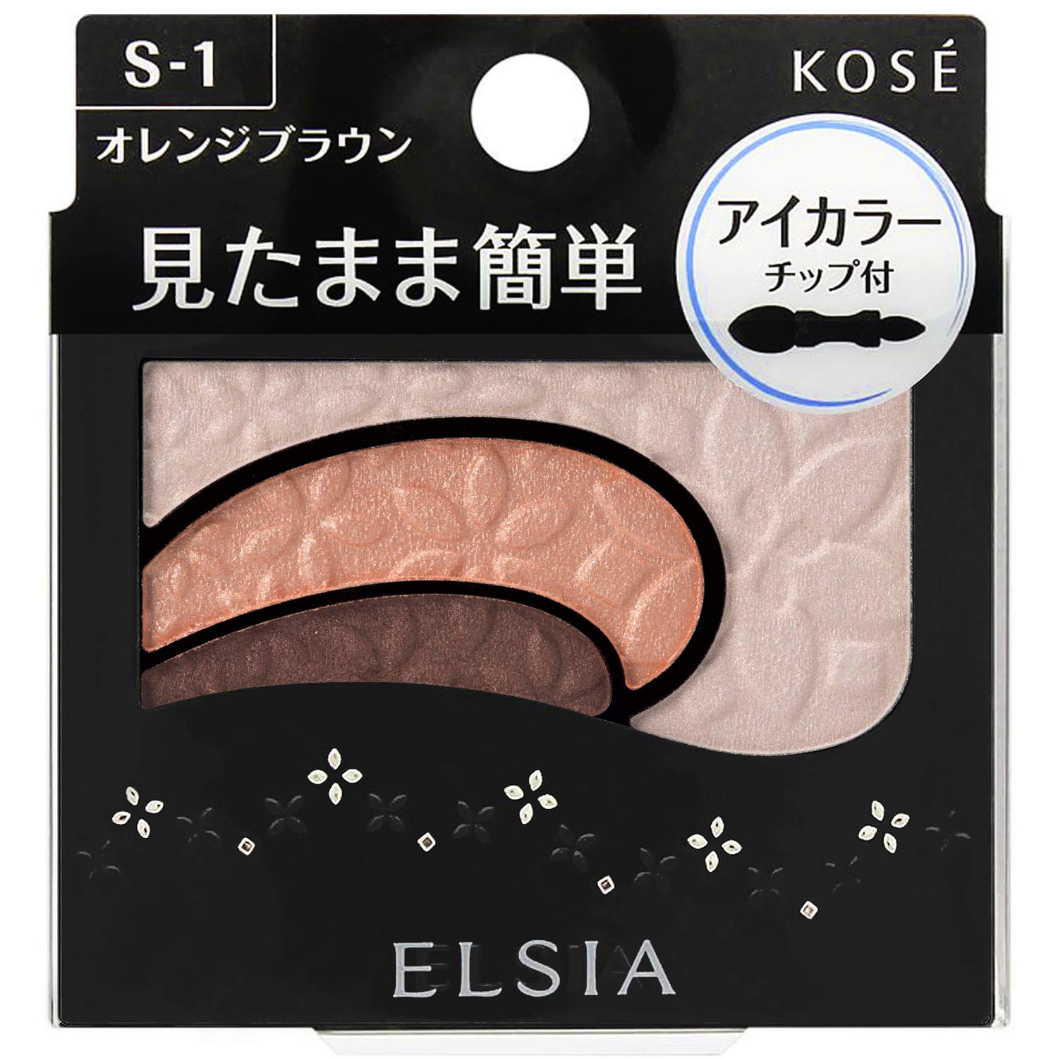 Amazon.co.jp: ELSIA(エルシア) エルシア プラチナム そのまま簡単