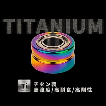 てつ　シマノ　22ステラ　2500SHG　チタン製ラインローラー付き てつ様専用 シマノ 22ステラ 2500SHG チタン製ラインローラー