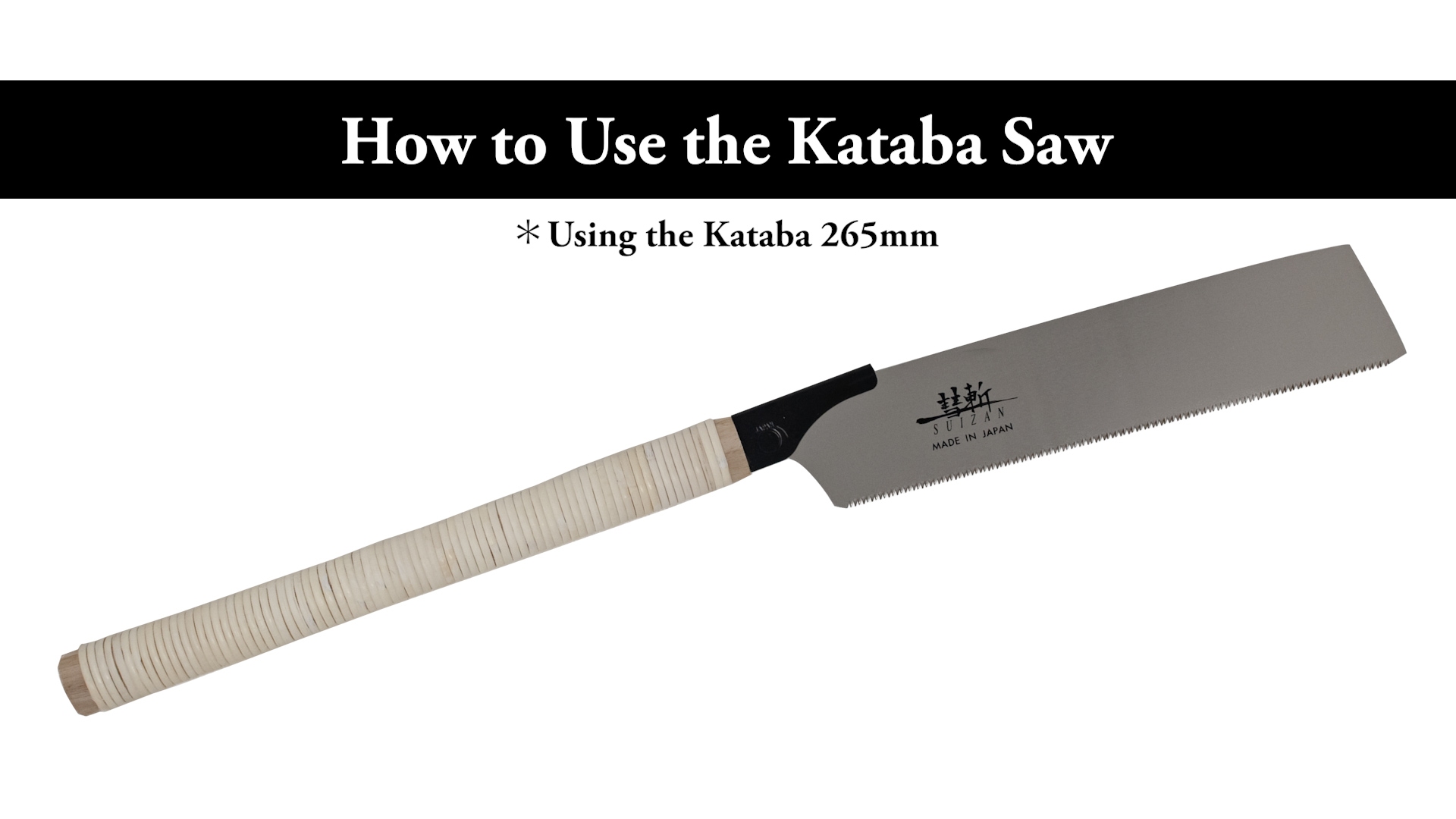 ＳＡＰＰＩページ SUIZAN Replacement Blade for Kataba Single Edge Saw 265mm : Amazon