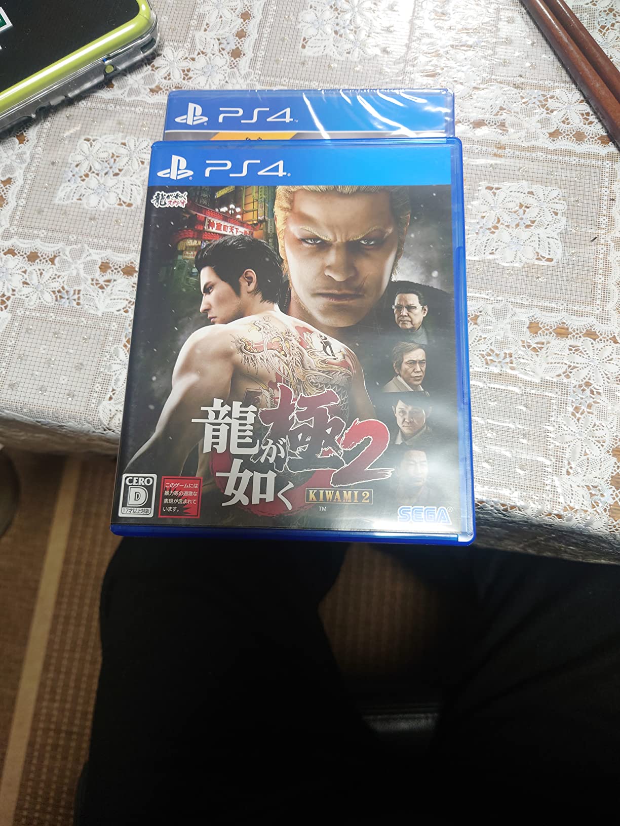 お客様イメージ