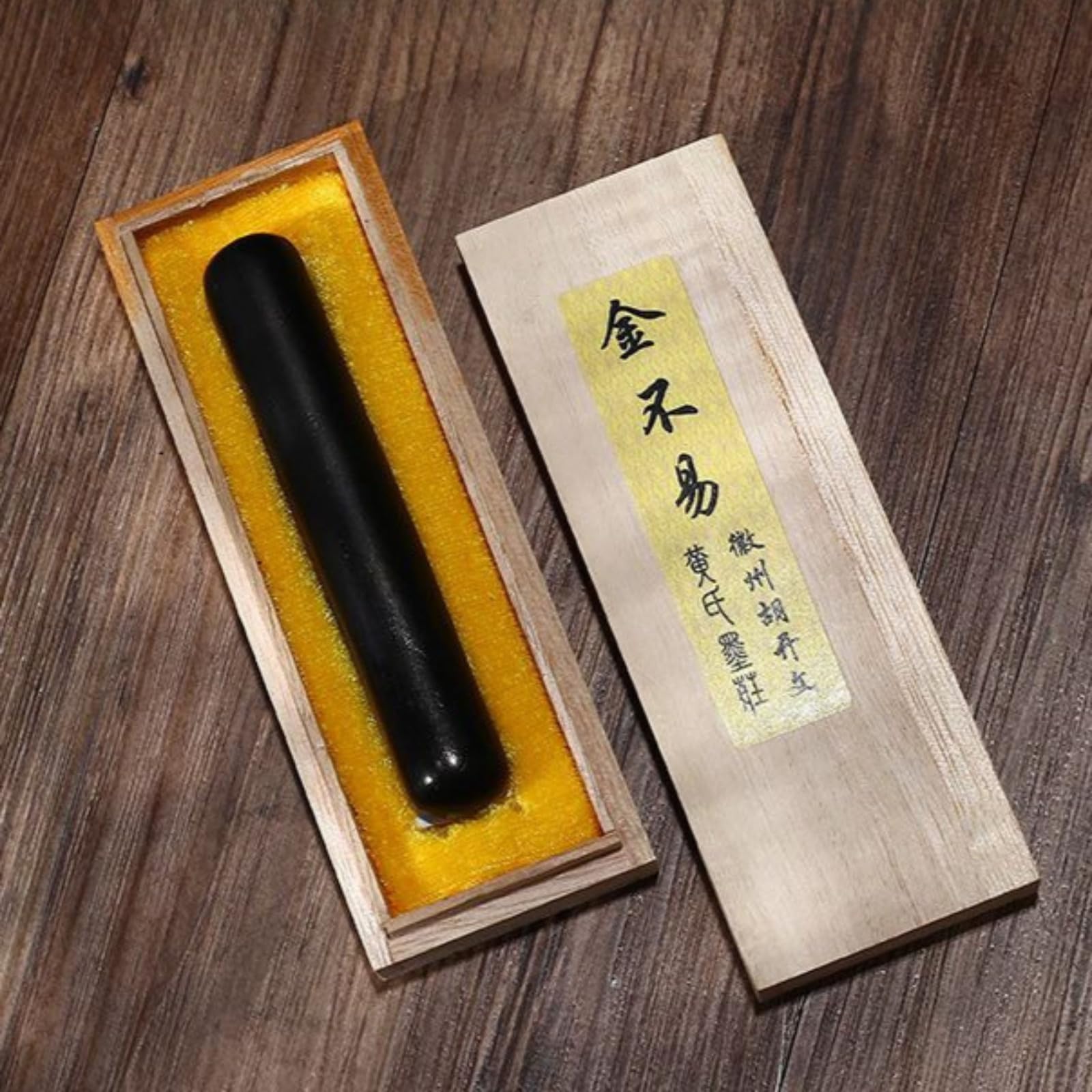 Avec coffret cadeau, bâton d'encre fait à la main, encre fumée, fournitures de calligraphie