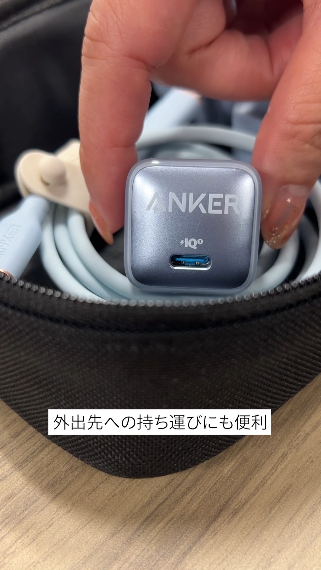 Apple - 新品未使用 Apple ANKER 2点セット Nano Charger 20w 41AvRmR+aUL._UF350,350_QL80_.jpg