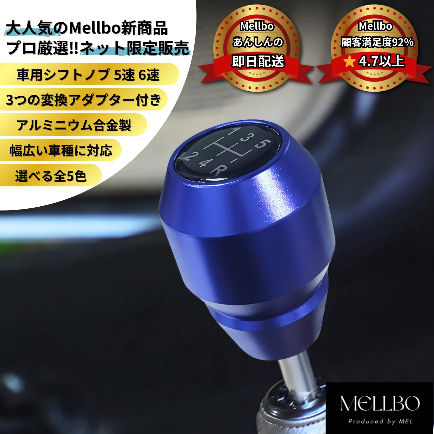 サイコロ付極太雷ステンレスチェーンシフトノブ ハイエース　軽トラVIP MT車 極太雷ステンレスチェーンシフトノブ ワンオフ ハイエース 軽