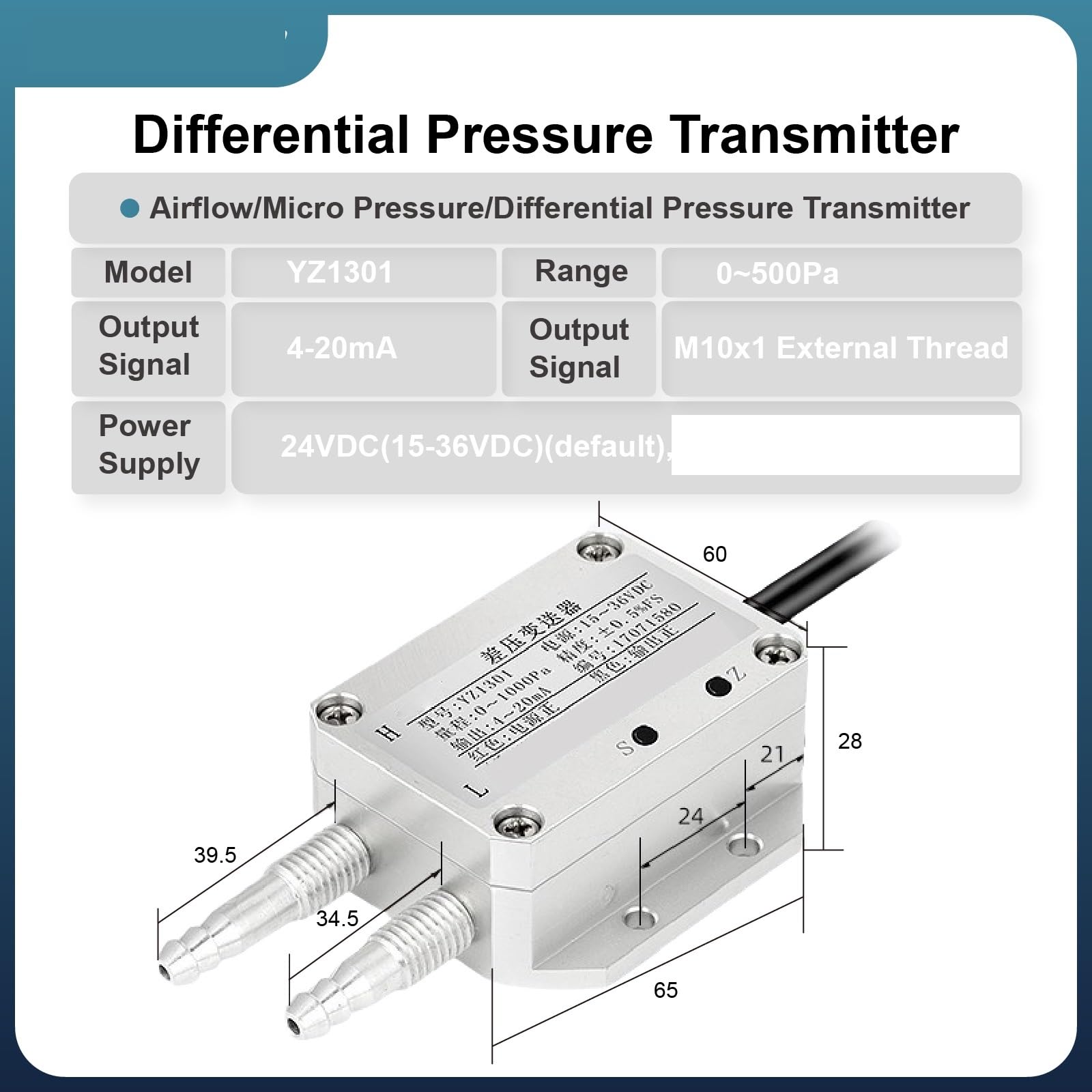 Sensor de presión estática HVAC, transmisor diferencial for monitoreo filtros aire en conductos habitaciones Alta precisión(4-20MA,0-1000Pa)