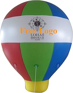 Air-Ads 16.4FT (5M) Giant Inflatable Hot Air Balloon Replica for Promotion