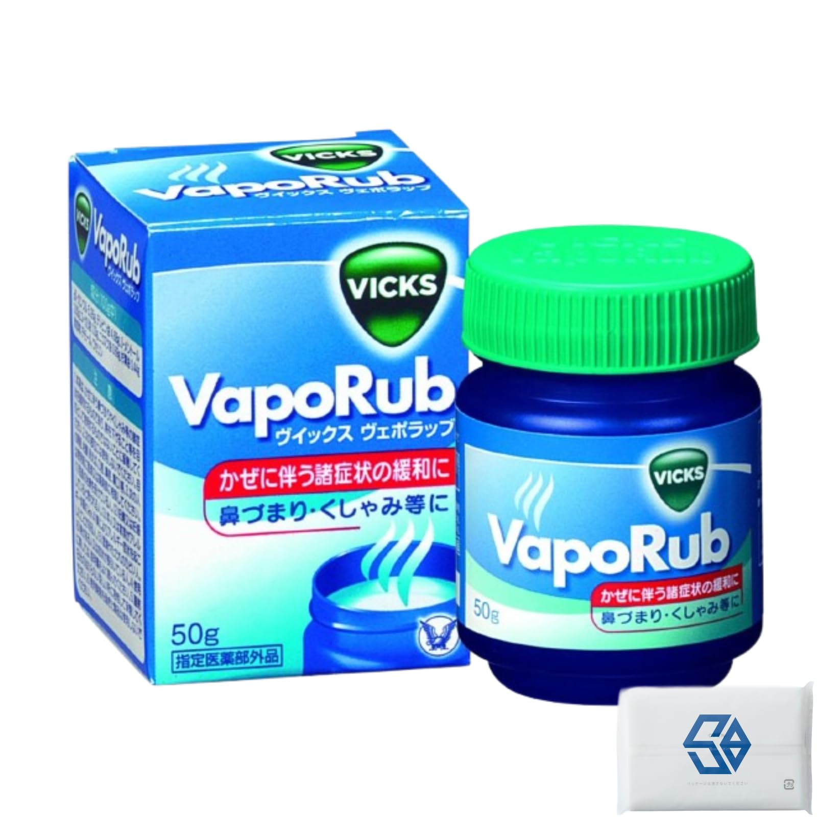Amazon.co.jp: 【指定医薬部外品】ヴ ィックス ヴェポ ラッブ 50g 鼻