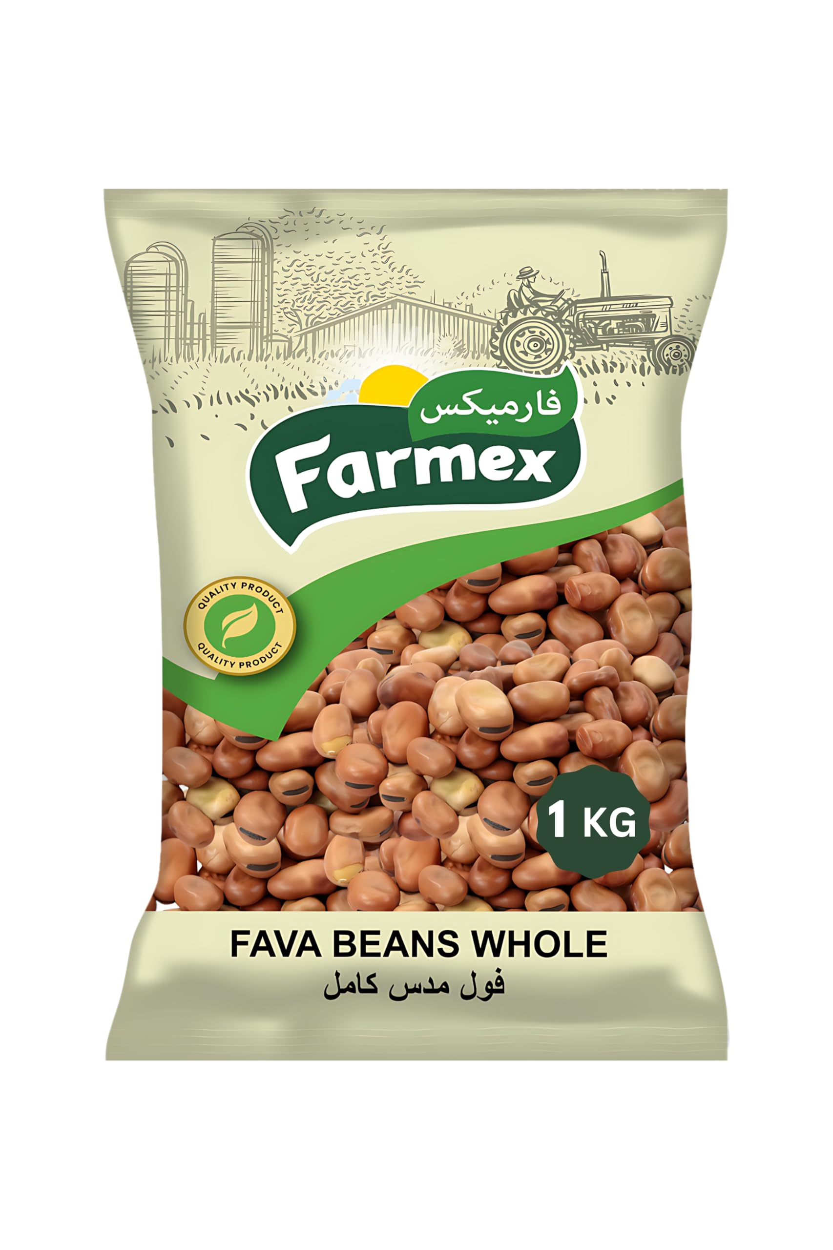 FarmexFava Whole Beans 1kg | Premium Quality Whole Fava Beans | Versatile Legume for Cooking, Salads & Traditional Dishes | Rich in Protein & Fiber | Ready to Cook