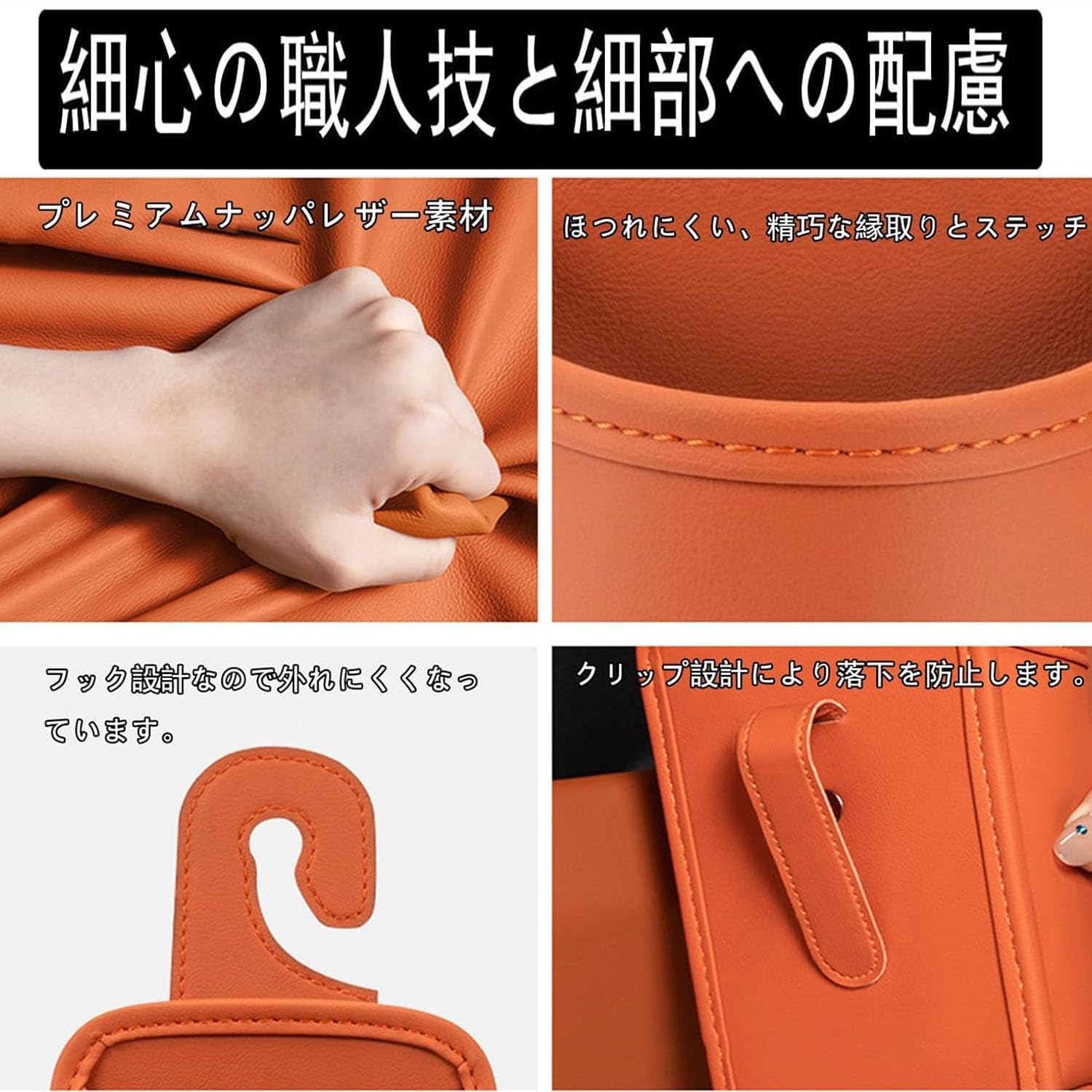 Amazon | ドリンクホルダー ジムニー シエラ ノマド JB64 に適用