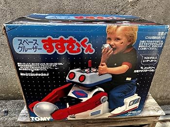 こどものおもちゃ　さかさマシーン　レトロ　トミー Yahoo!オークション -「こどものおもちゃ」(その他) (ヒロイン