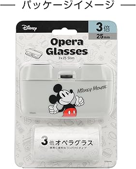 魅惑のオペラ 特別版 セット販売 魅惑のオペラ 特別版 セット販売