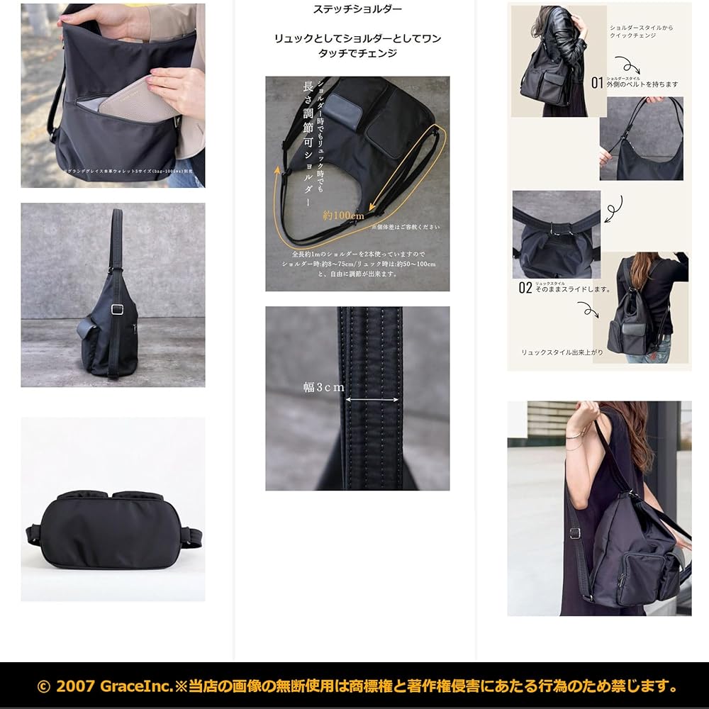 Amazon.co.jp: [Grande Grace] グランデグレイス 軽量