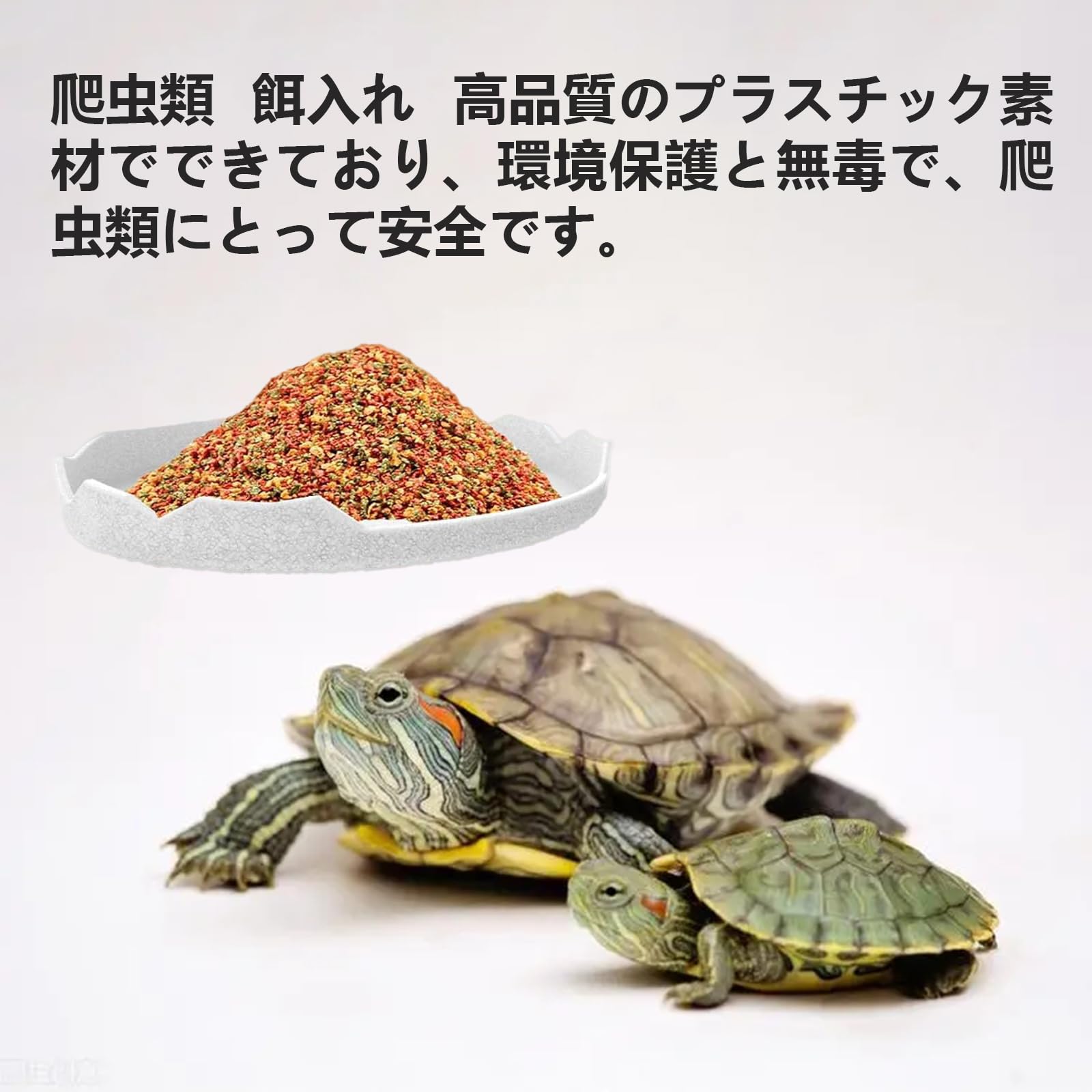 Amazon | Minarena ピンセット 爬虫類 28.5cm 竹 ピンセット