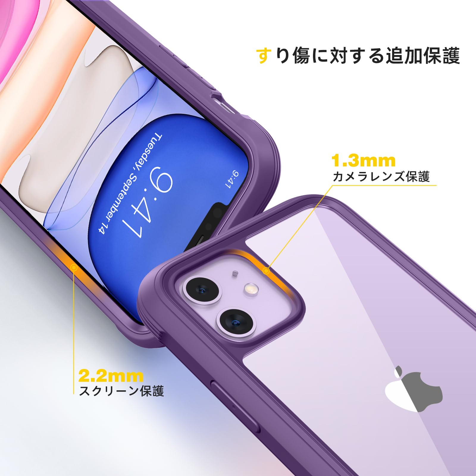 Amazon.co.jp: Diaclara iPhone11ケース 6.1インチ バンパーケース 