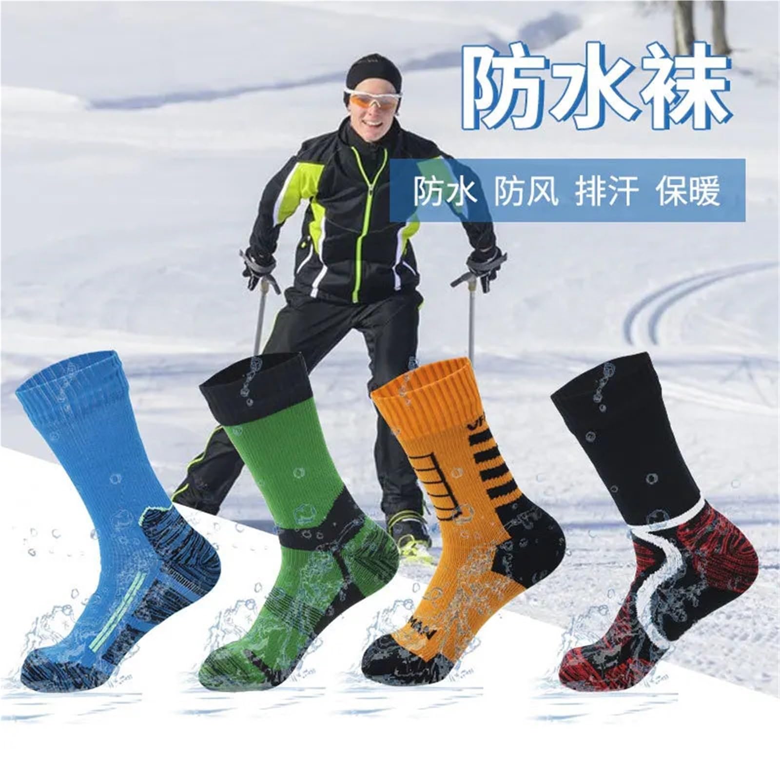 Calcetines Impermeables Calcetines impermeables y transpirables for actividades al aire libre, camping, caza, pesca, cálidos y suaves, for pesca, esquí, sin costuras, impermeables.