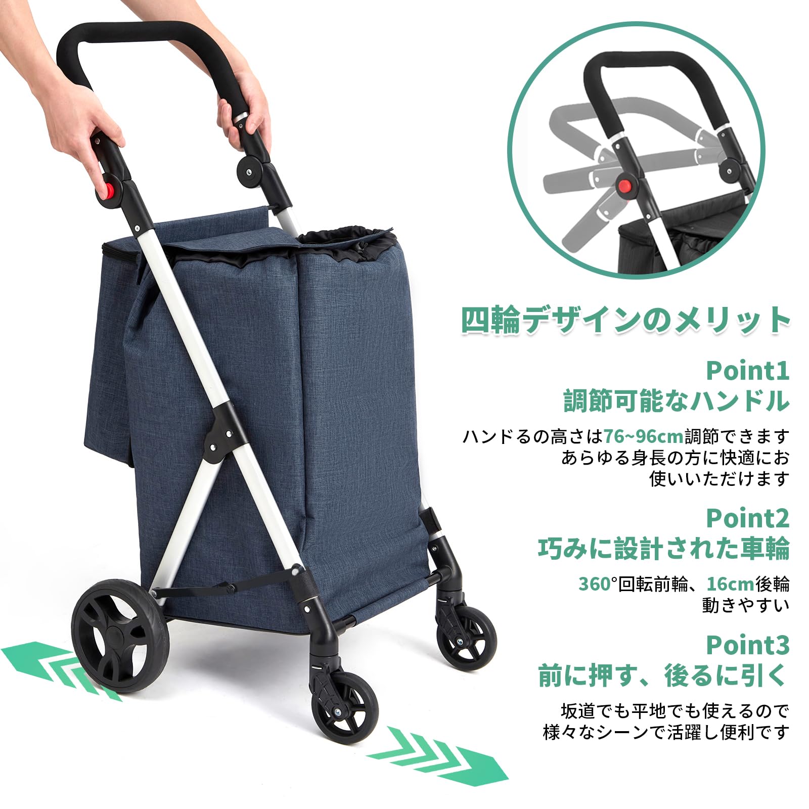 Amazon｜ショッピングカート 4輪 70L 買い物 カート 保冷 軽量