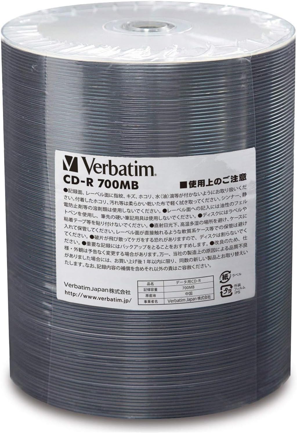 三菱ケミカルメディア 1回記録用 CD-R SR80SN600B (業務用簡易包装パック/48倍速/600枚)