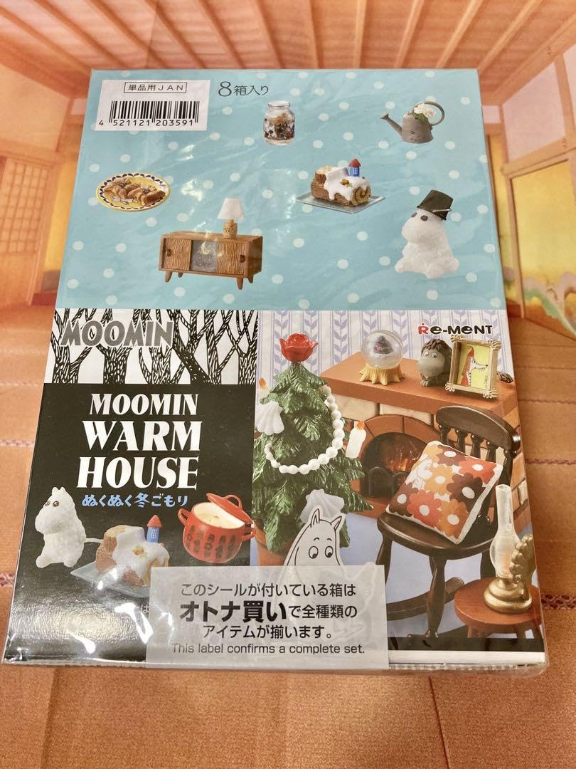 ムーミン　リーメント　ぬくぬく冬ごもり　フィギュア　ミニチュア　コンプ　未開封 ムーミン ぬくぬく冬ごもり リーメント ミニチュア ムーミン ぬくぬく