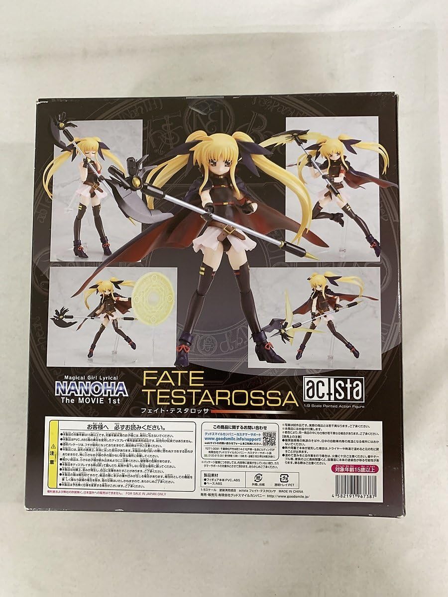 魔法少女リリカルなのは The MOVIE 1st actsta フェイト・テスタロッサ (1/8スケールABS&amp;PVC塗装済み可動フィギュア) 1/8 ABS＆PVC塗装済み可動フィギュア actsta フェイト