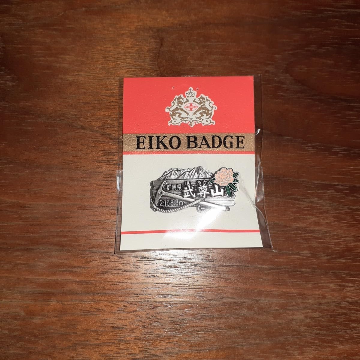 ワイテルズ 缶バッジ Nakamu 大阪 ワイテルズ Nakamu 大阪 缶バッチ