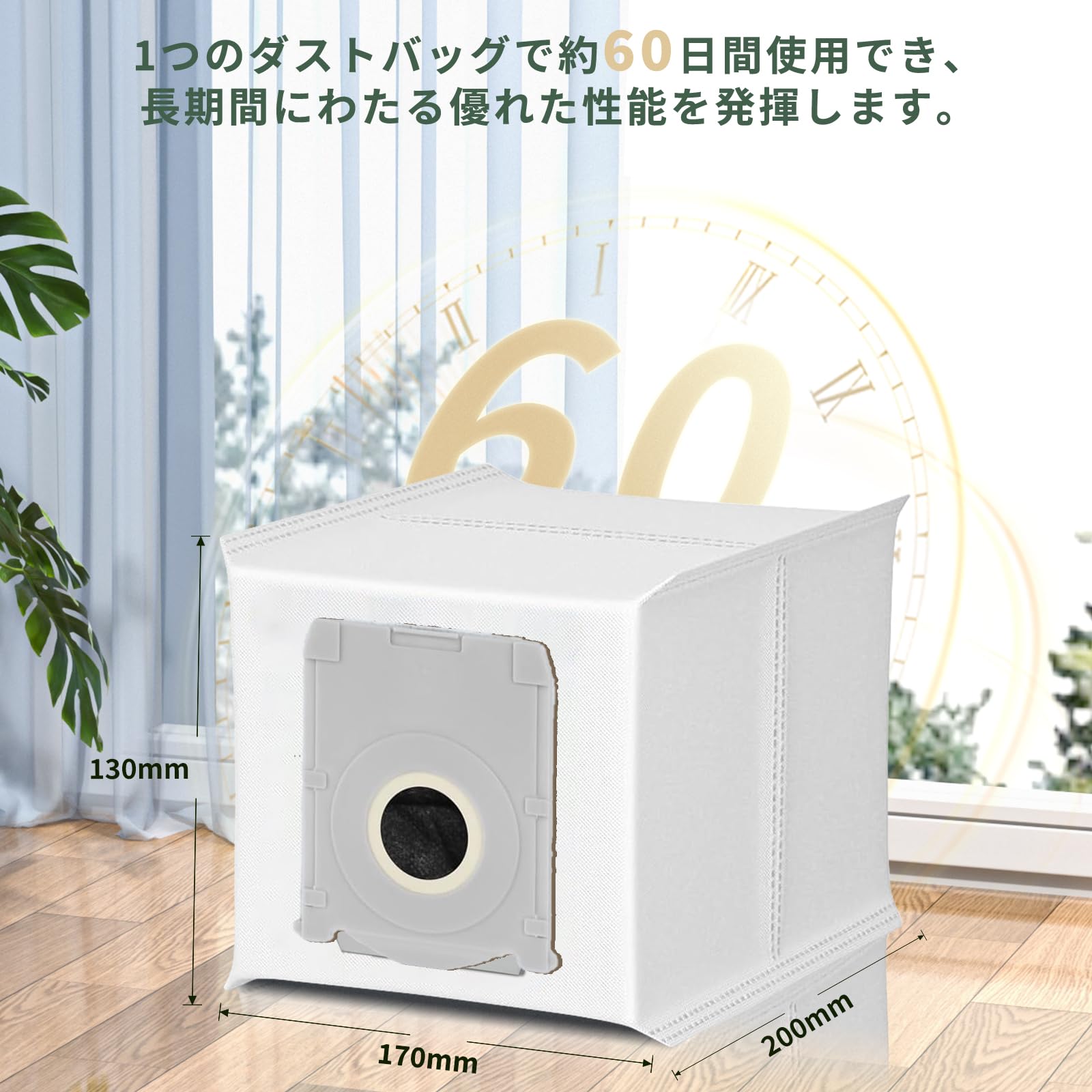 Amazon.co.jp: エコバックス 用 紙パック DEEBOT T80 OMNI/T50 OMNI