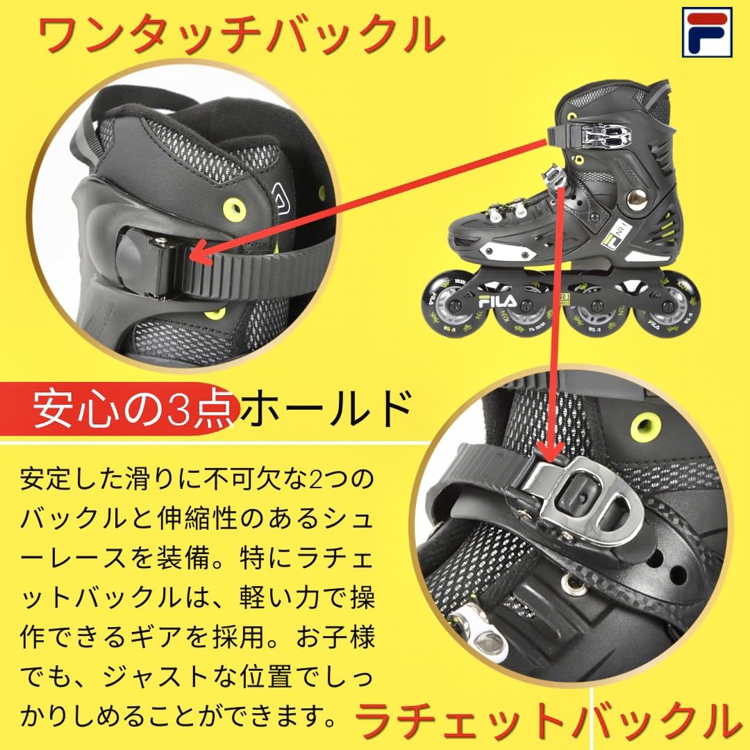フィラ NRK 子供用 インラインスケート 22,5〜25ジュニア 最上位モデル Amazon.co.jp: [フィラ スケート] FILA SKATES NRK Jr インライン