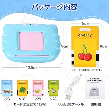 【未開封】英語版WS かのかり　カートン Amazon.co.jp: Femtos フラッシュカード 220枚 サイトワード sight