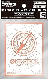 One Piece TCG Card Sleeves 2 Standard Pink One Piece Card Back