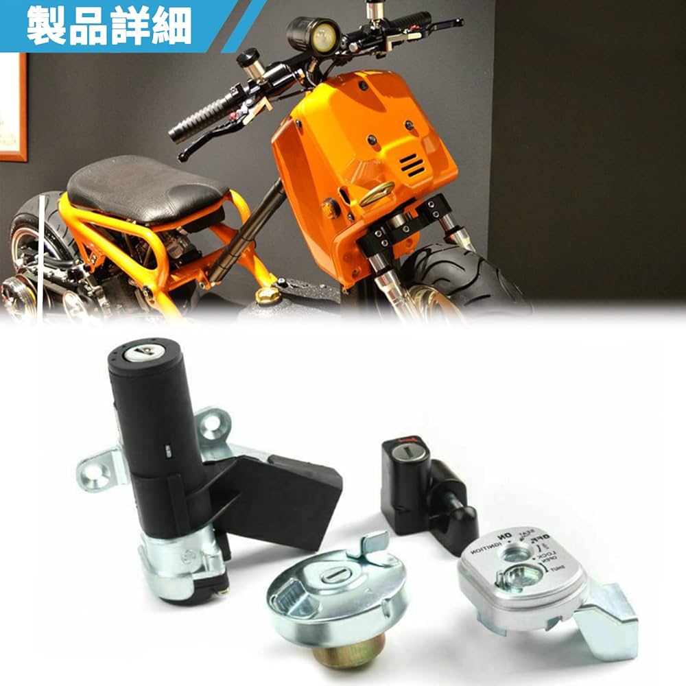 ホンダイグニッションライトキーホルダー カワサキ - カワサキ イグニッションキー ライト点灯