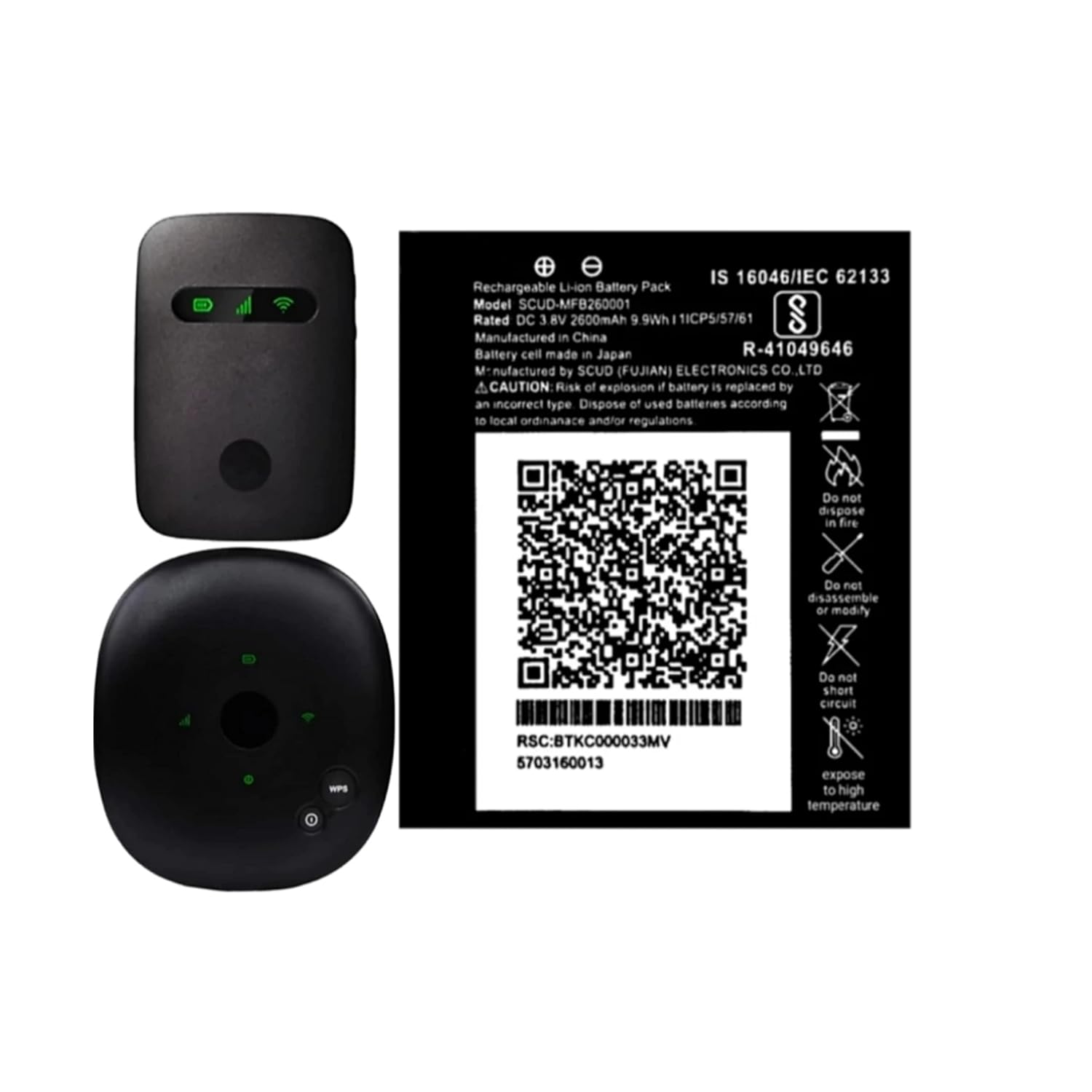 FEkart Battery for JIO WiFi Dongle Jmr540/Jmr541 Jio Fi3/Fi4 2600mAh