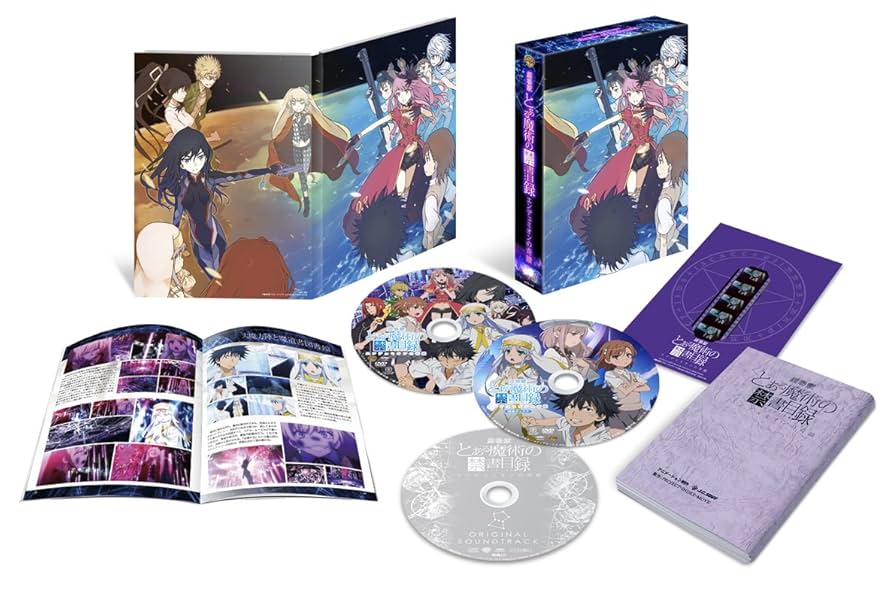 とある魔術の禁書目録Ⅲ　初回仕様版　DVDセット　全8巻 Amazon.co.jp: とある魔術の禁書目録III Vol.3(初回仕様版)(特典