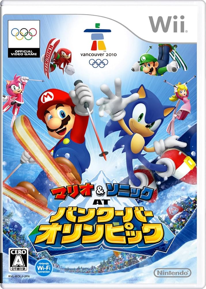 (未使用･未開封品)　マリオ&amp;ソニック AT 北京オリンピック - Wii sdt40b8 Amazon.co.jp: マリオ&ソニック AT 北京オリンピック - Wii : ゲーム
