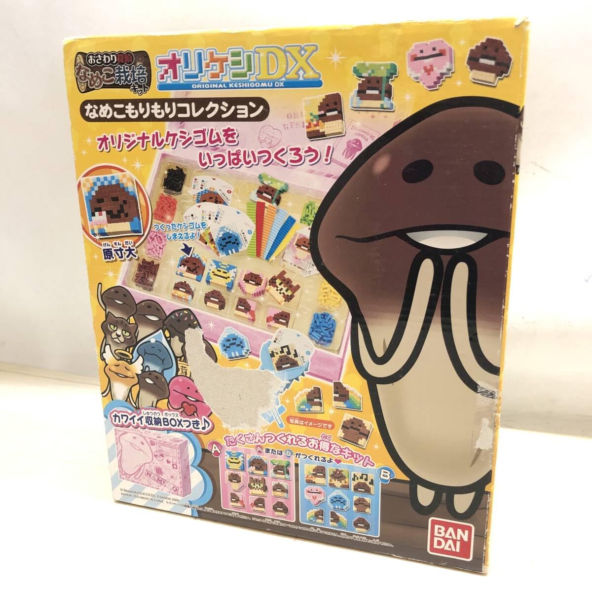 おさわり探偵 なめこ栽培キット Amazon.co.jp: 未未使用品 おさわり探偵 なめこ栽培キット なめこ