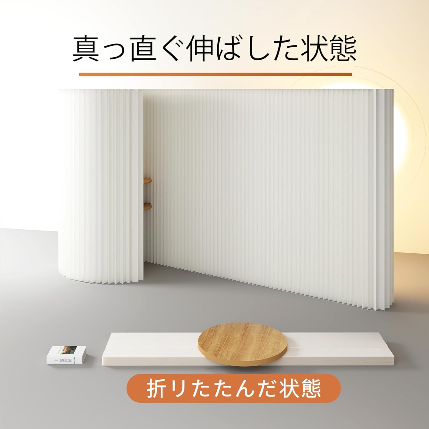 Super Medical Mat レッグロールML スーパーメディカルマット全身用