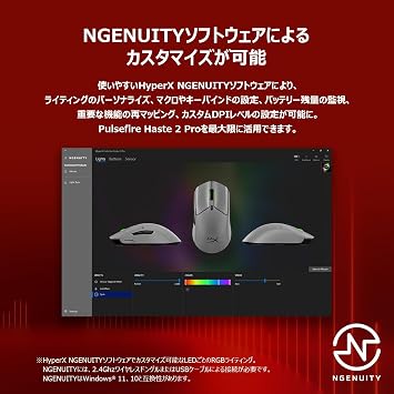 HyperX Pulsefire Haste 2 Pro Wireless Gaming Mouse, 4K Polling Rate, Lightweight, 61g 26K Sensor, Long Operation, Symmetrical, Dual Wireless 2.4GHz/Bluetooth A1KY5AA