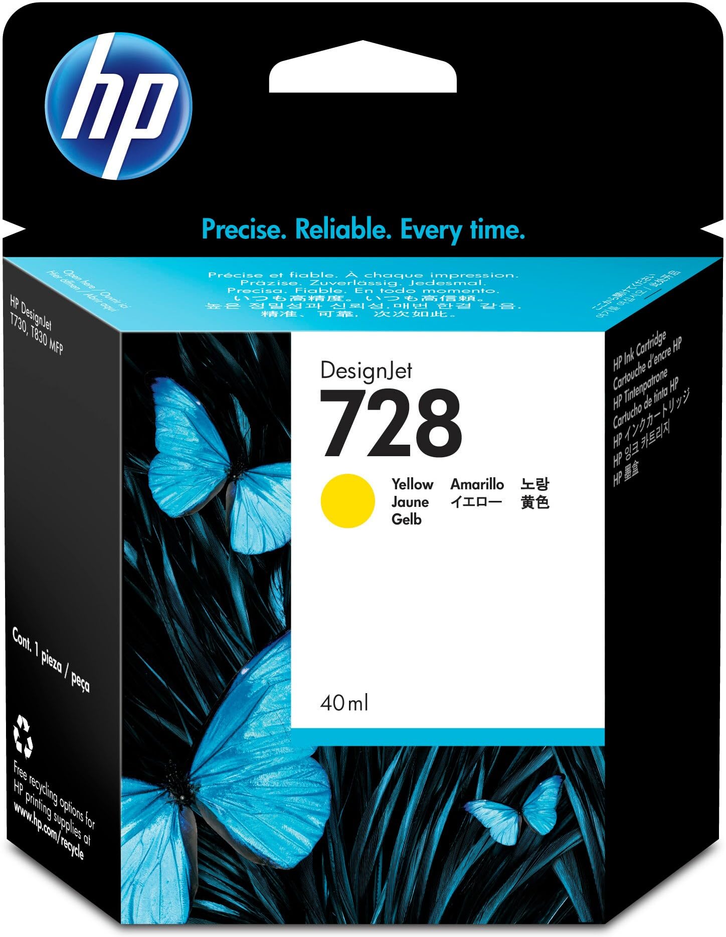 HP designjet 728 未開封 純正インク(未使用) 4本セット！