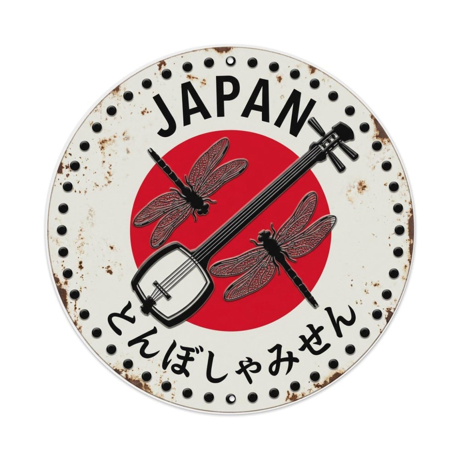 Galvaxio Style Dragonfly Shamisen Japan Insect Historic Metal Tin Sign