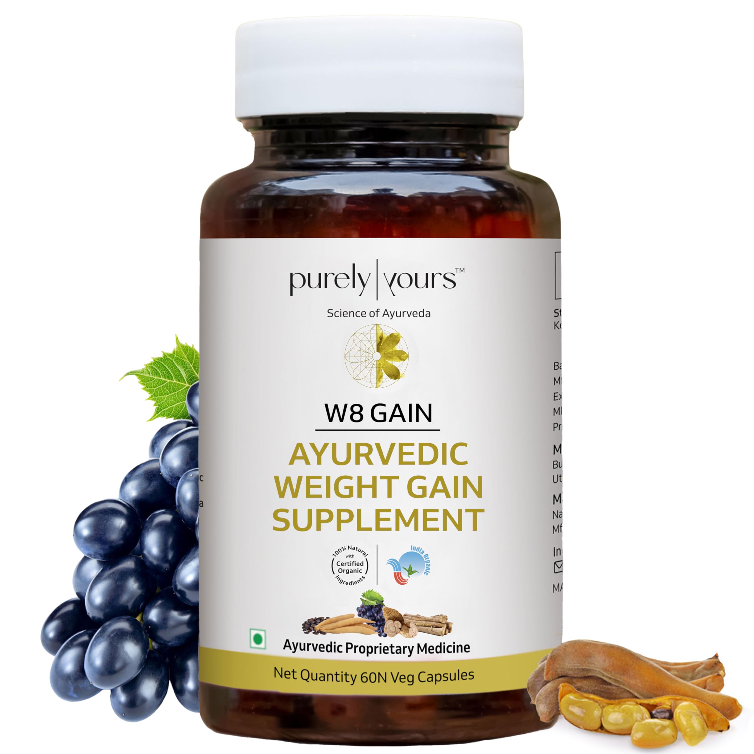 Purely Yours Weight Gainer 60 Capsules | Ayurvedic Supplement for Healthy Weight Gain, Digestion & Muscle Mass | 100% Natural for Men & Women