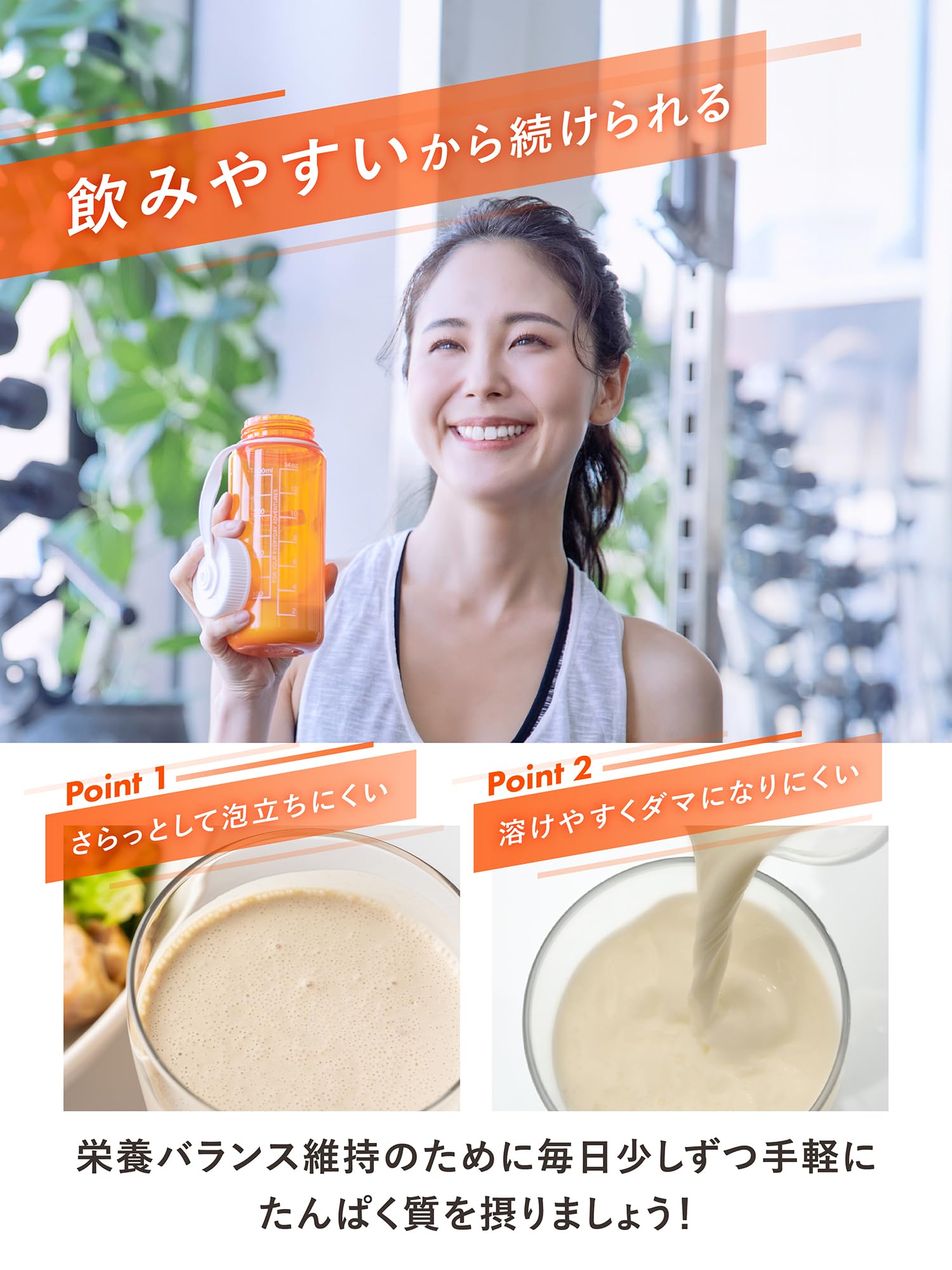Amazon | リミテスト LIMITEST デリシャスシリーズ ホエイプロテイン 