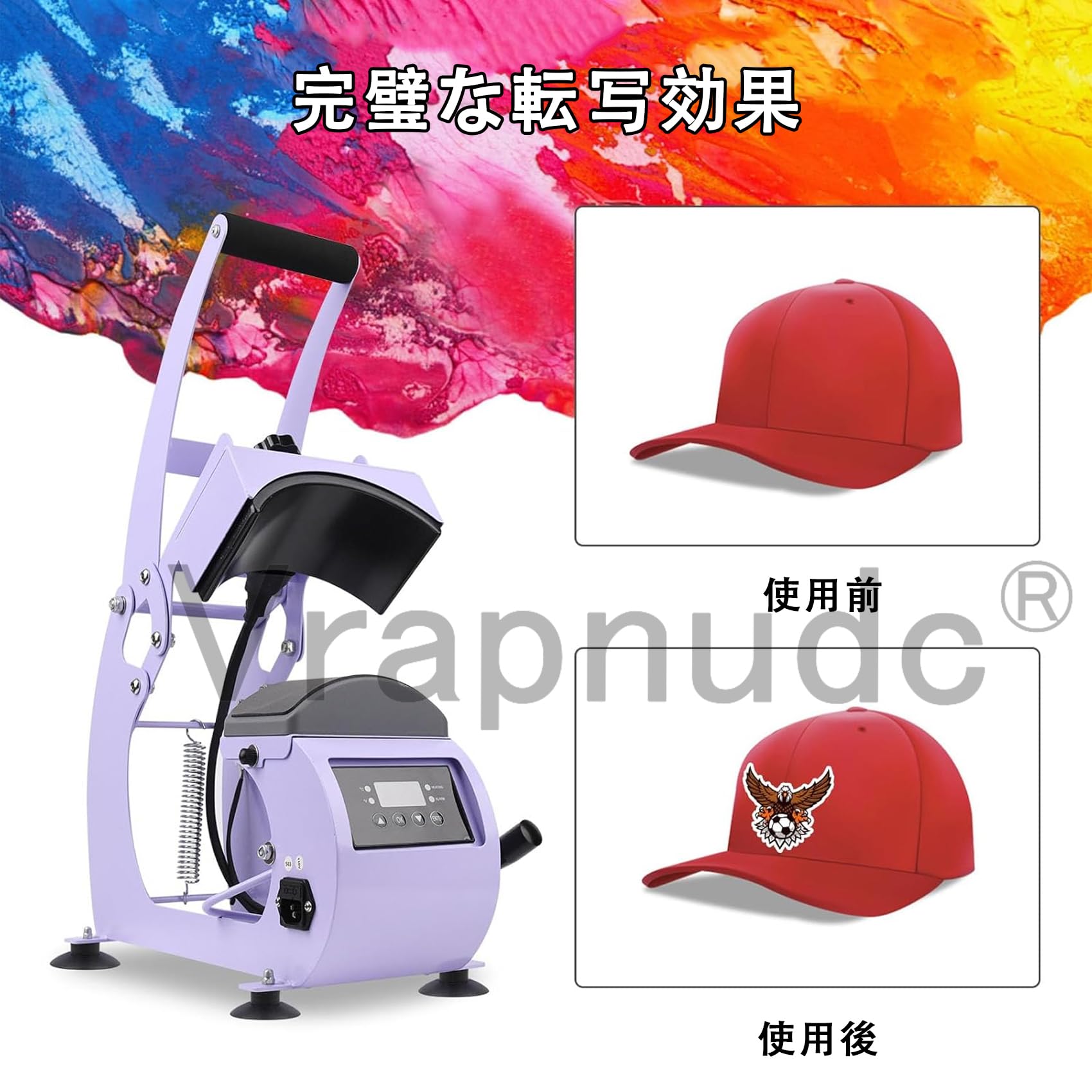 Amazon.co.jp: 帽子プレス 帽子用プレスヒートマシン キャップ用熱転写