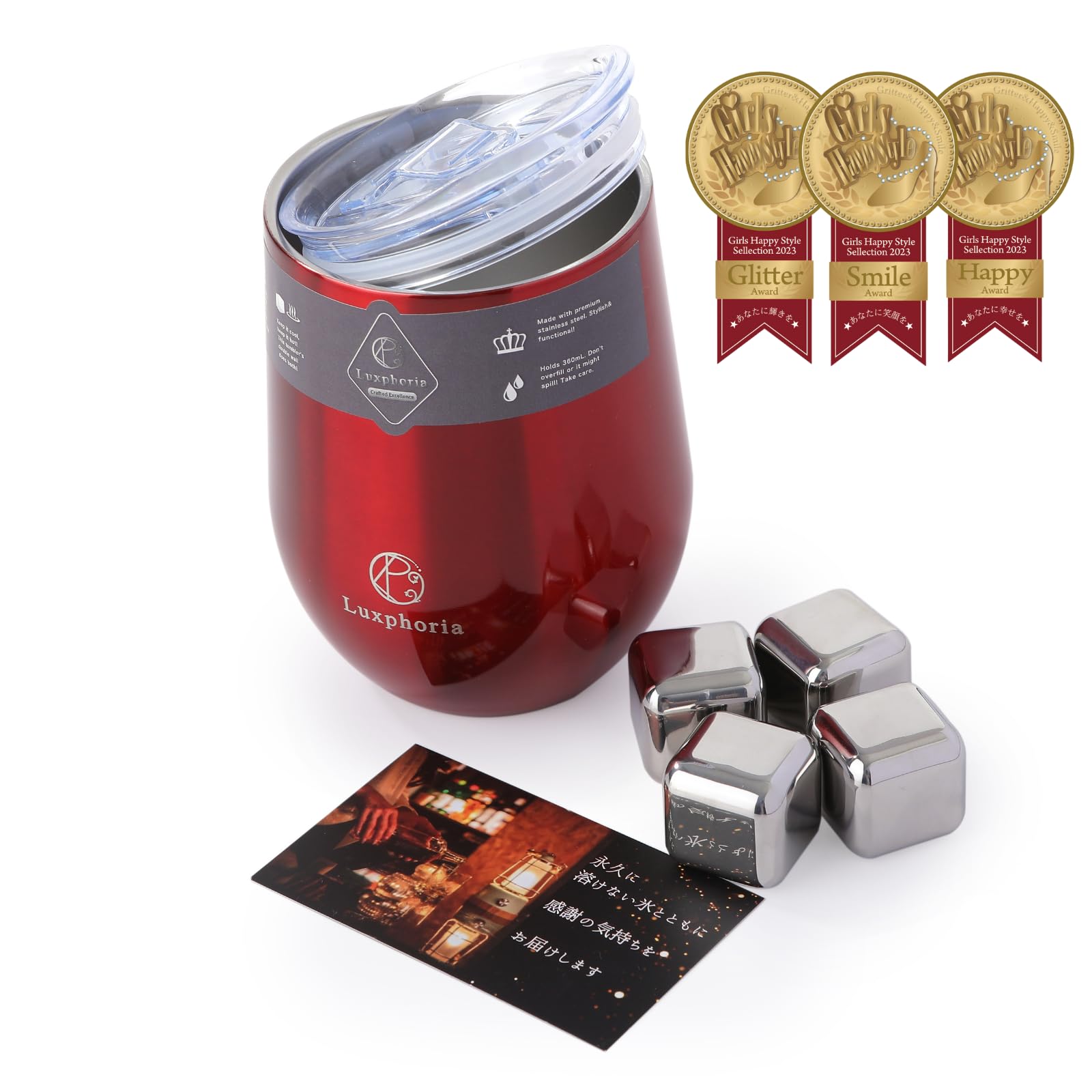 Amazon | 【ビアキューブ 正規品】テレビタレント推薦 グランプリ獲得