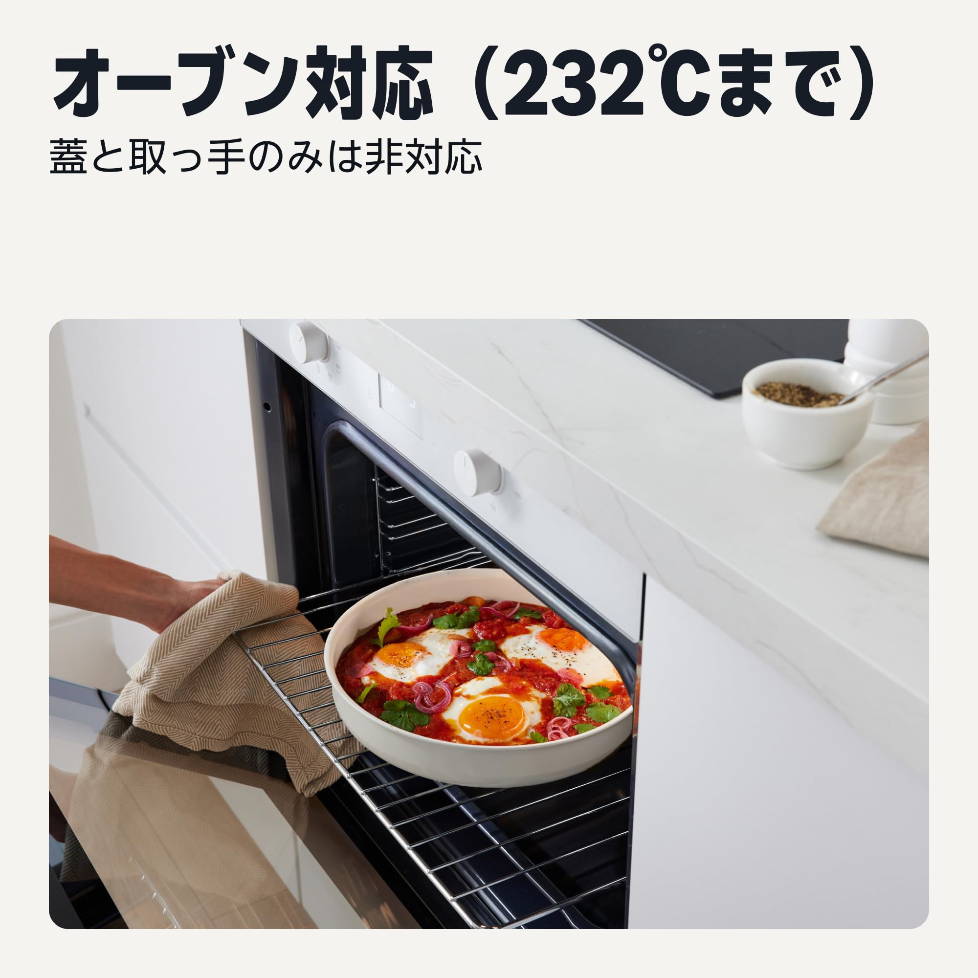 Amazon.co.jp: Amazonベーシック セラミックコーティング ノン