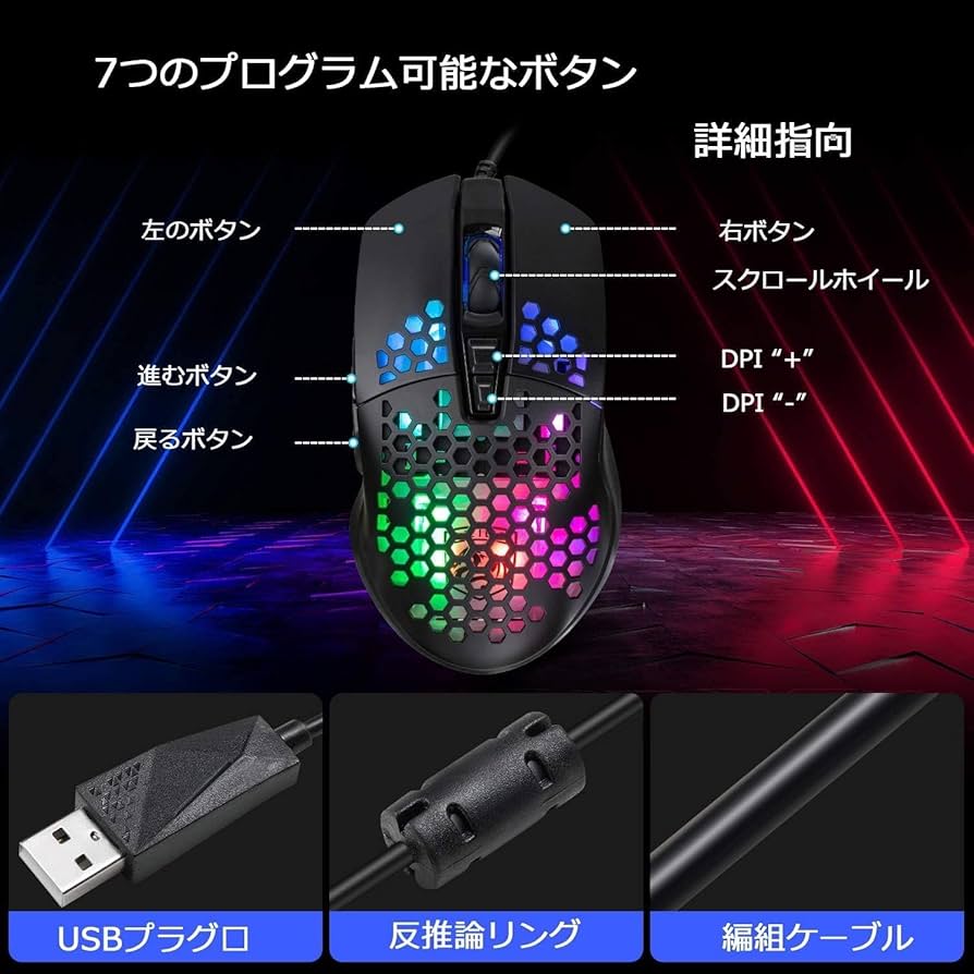 Amazon.co.jp: ゲーミングキーボード マウス コンバーター