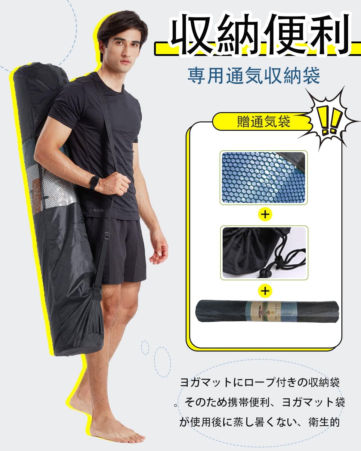 YR Yoga Mat Thick Large Exercise Mat 1/2 Inch 78x51 Extra Wide Workout Mat for Home Gym, Comfort Yoga Mat Non Slip Floor Stretching Mat - Blue