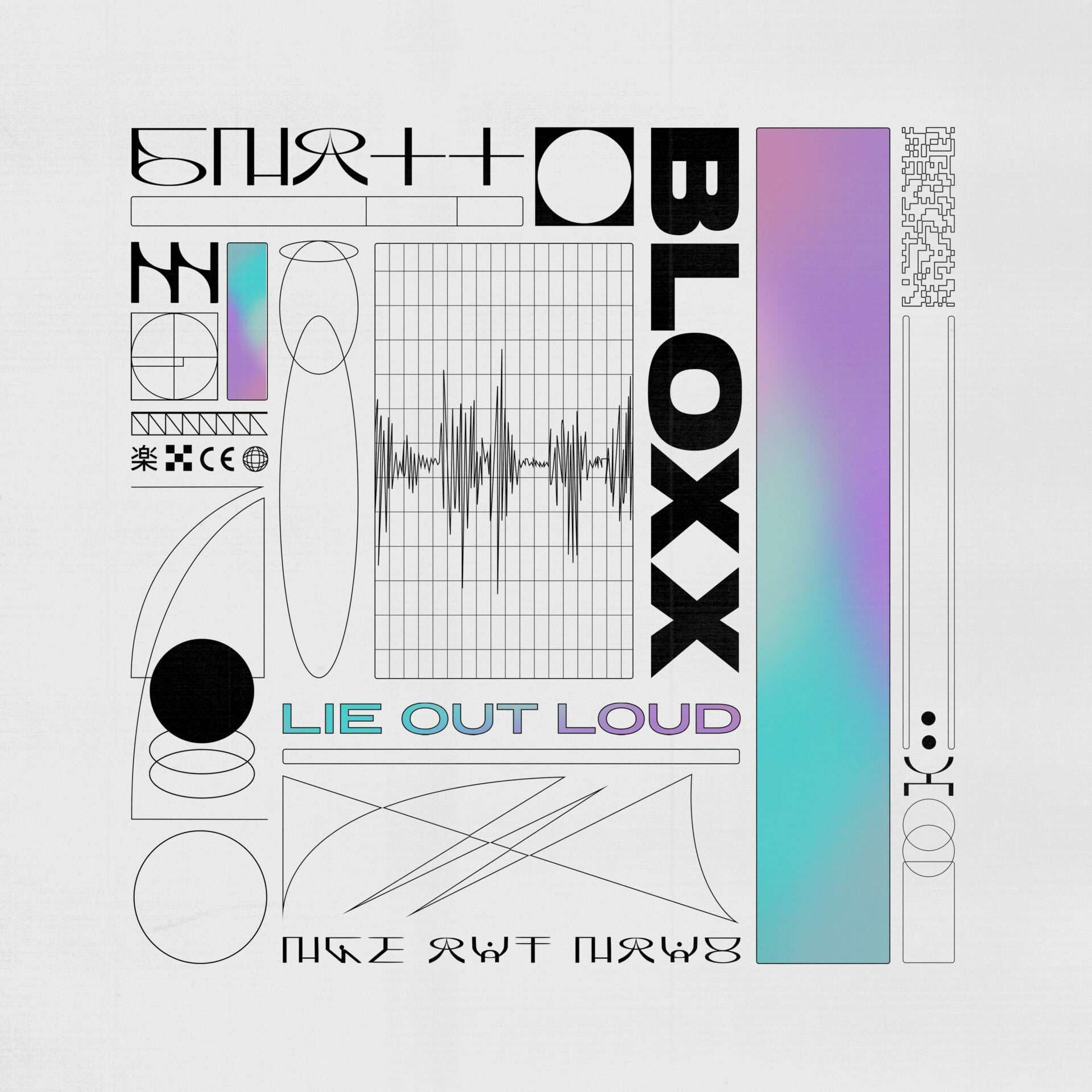 Lie Out Loud (LP) [VINYL]