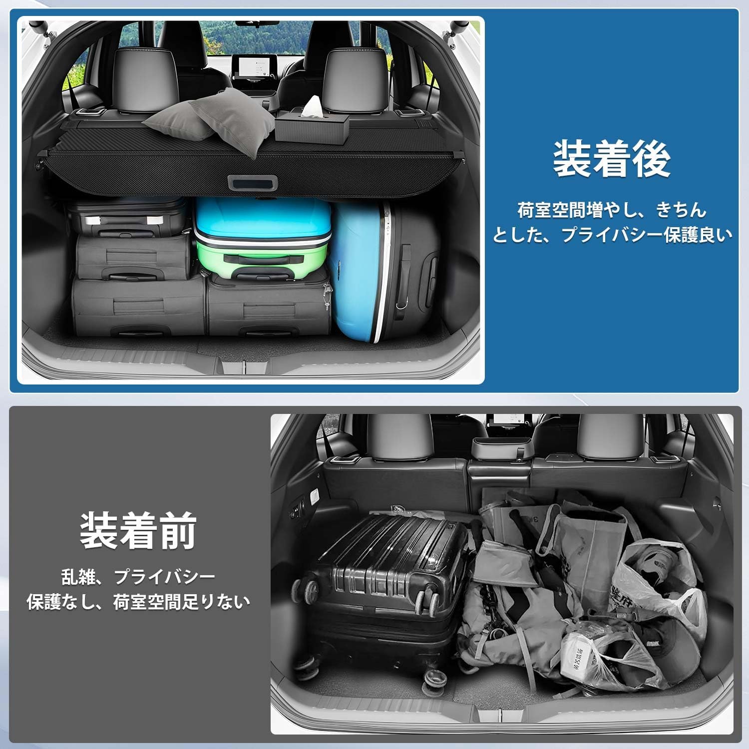 Amazon | Virauto トヨタ 新型 ヤリスクロス トノカバー 2024年1月